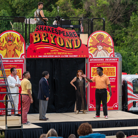 Shakespeare Beyond 